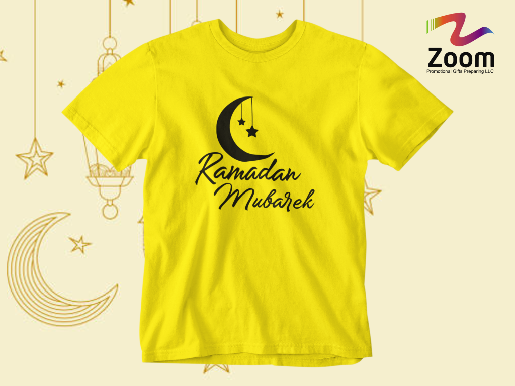 ZOOM- Ramadan T-shirt - ZOOM DESIGN